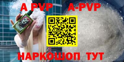 кокс Жуковский