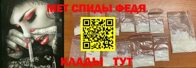 героин Бузулук