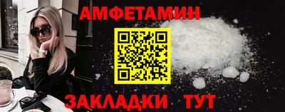 хмурый Заводоуковск