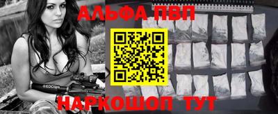 героин Бузулук