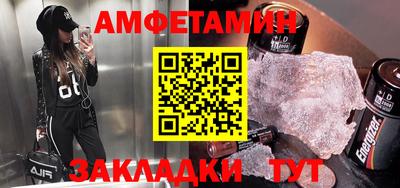 дмт Будённовск