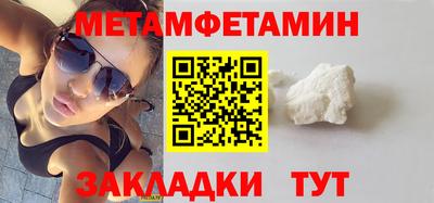кокс Жуковский