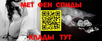 героин Бузулук