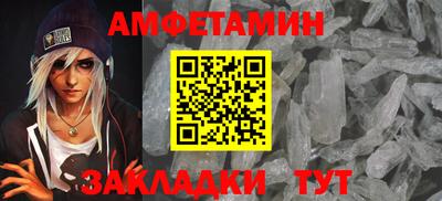 кокс Жуковский