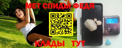 хмурый Заводоуковск