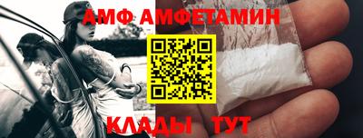хмурый Заводоуковск