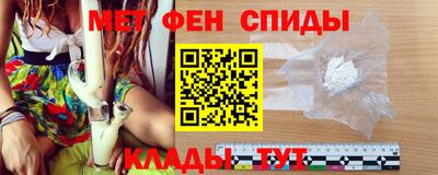 мескалин Заволжье