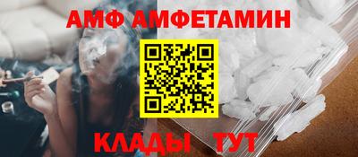 хмурый Заводоуковск