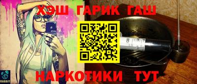 дмт Будённовск