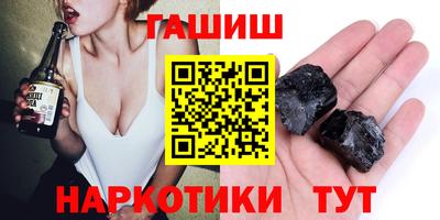винт Абакан