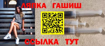 героин Бузулук