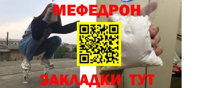 хмурый Заводоуковск