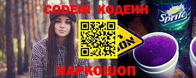 мяу мяу мука Бугуруслан