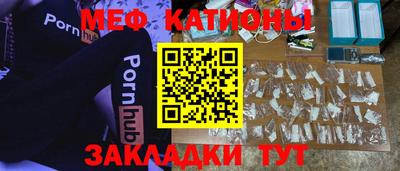 хмурый Заводоуковск