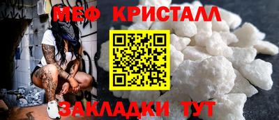 дмт Будённовск