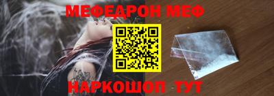 хмурый Заводоуковск