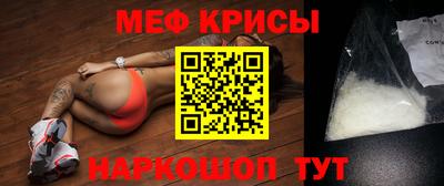 героин Бузулук