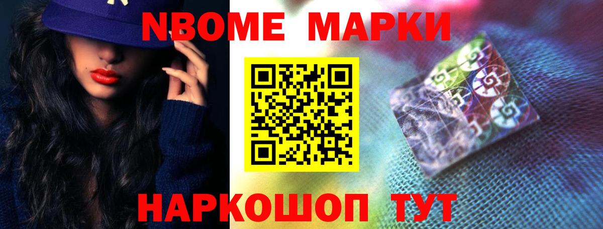  Cocaine Прохладный
