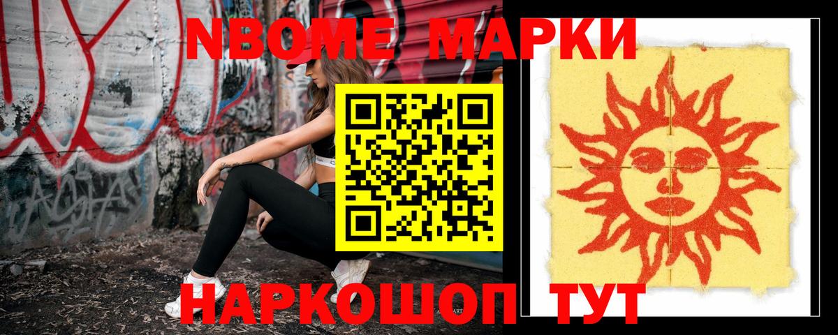 Лсд 25 экстази кислота Прохладный