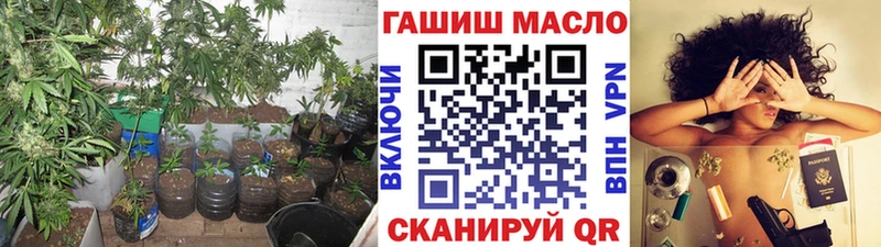 продажа наркотиков  Прохладный  Дистиллят ТГК концентрат 